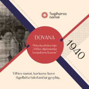 Dovanų kuponas į Potyrių ekskursiją